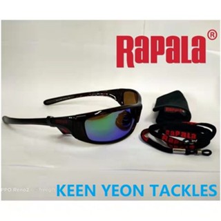 Rapala VISIONGEAR ชุดแว่นตากันแดด