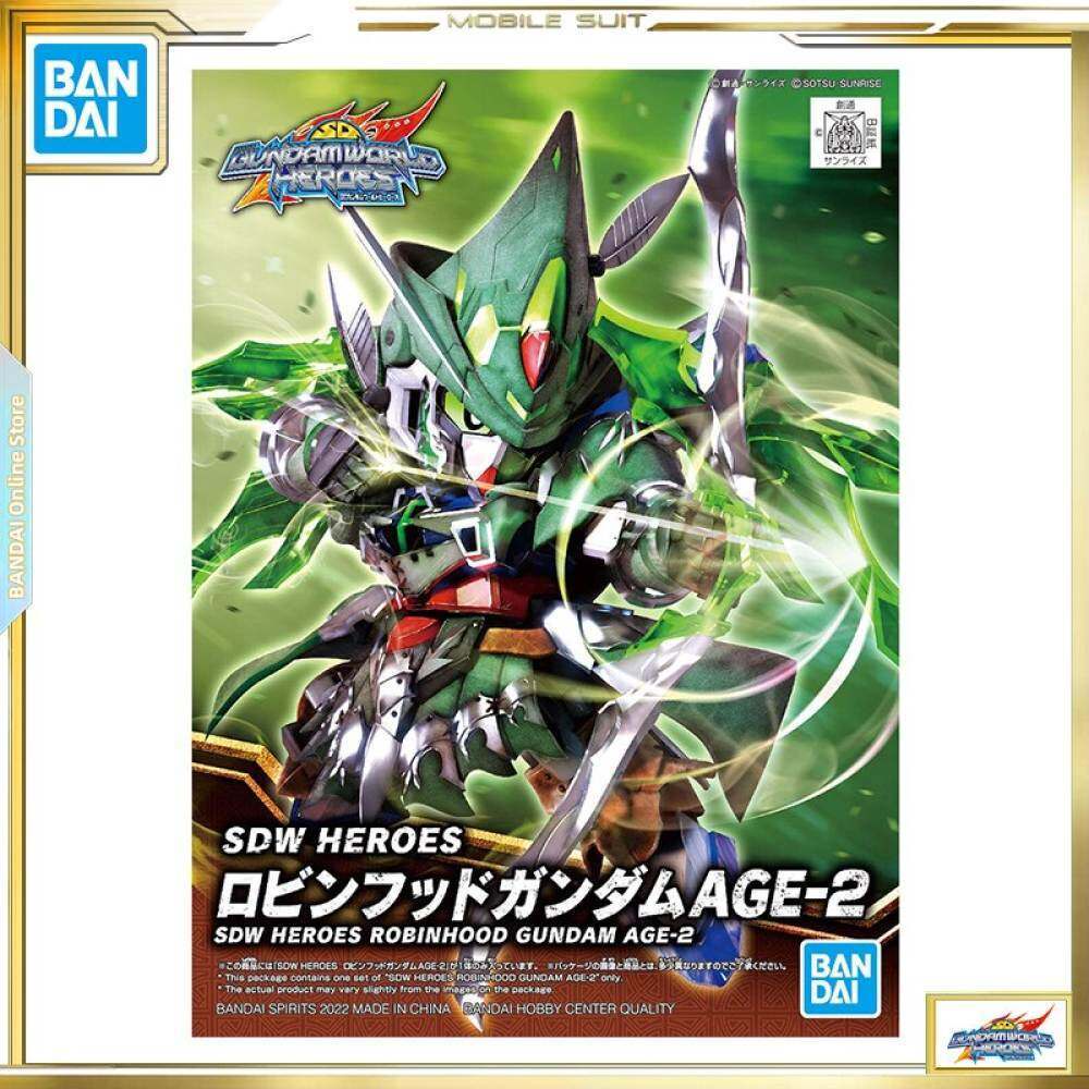 BANDAI SD Gundam World Heroes Spirits SDW HEROES Robin Hood Gundam AGE-2 Color Coded Plastic Model Toys Gift 2568798