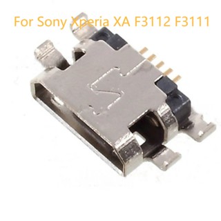 พอร์ตชาร์จมือถือ Micro USB 5pin ขนาดเล็ก แบบเปลี่ยน สําหรับ Sony Xperia XA F3112 F3111 5-50 ชิ้น