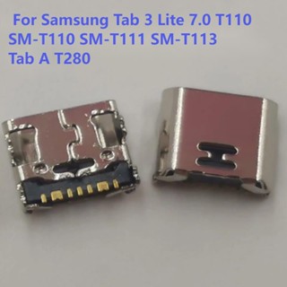 พอร์ตชาร์จ 7 Pin สําหรับ Samsung Galaxy Tab 3 Lite 7.0 T110 SM-T110 SM-T111 SM-T113 Tab A T280 1-10 ชิ้น