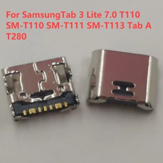 50 Pcs Charging Port 7 Pin For Samsung Galaxy Tab 3 Lite 7.0 T110 SM-T110 SM-T111 SM-T113 Tab A T280 Charging Pin Dock Connector Plug In