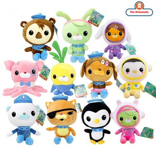 ของเล่นตุ๊กตายัดนุ่น Kwazii The Octonauts Barnacles Dashi Peso Tweak Shellington Inkling Tunip 25 สไตล์ ของขวัญแฟนคลับ สําหรับเด็ก