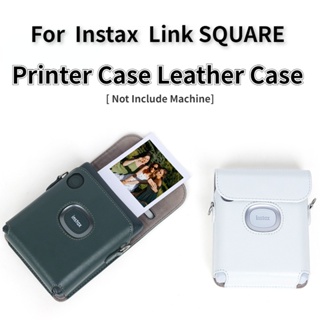 เคสหนัง PU กันรอยขีดข่วน กันกระแทก สําหรับเครื่องพิมพ์ Instax Link SQUARE