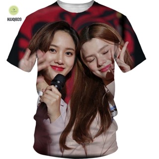 ขายดี เสื้อยืด ลาย Gap the Series Freenbecky 2023 51