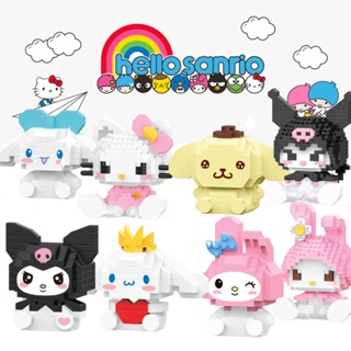 SANRIO บล็อคตัวต่อ รูปการ์ตูน Kuromi Melody ขนาดเล็ก ของเล่นสําหรับเด็ก 406 ชิ้น ต่อชุด