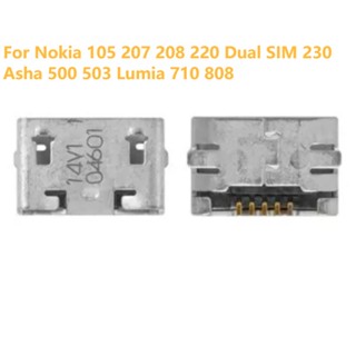 พอร์ตเชื่อมต่อแจ็คชาร์จ Micro USB สําหรับ Nokia 105 207 208 220 Dual SIM 230 Asha 500 503 Lumia 710 808 5-50 ชิ้น