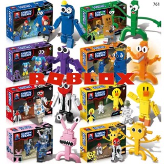 โมเดลบล็อกตัวต่อ Roblox Rainbow Friends ของเล่นสําหรับเด็ก เก็บสะสม ของขวัญ 8 ชิ้น