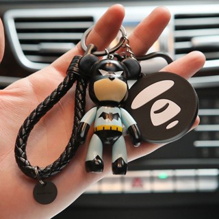 Car Key Chain South Korea Creative Violence Bear Doll Couple Key Chain Pendant Girl Bag Pendant