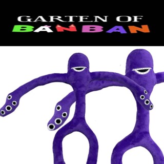 ของเล่นตุ๊กตา Garten Of Banban คุณภาพสูง สําหรับเด็ก