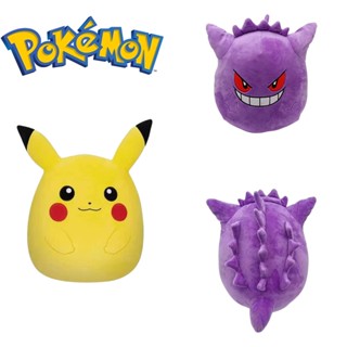 ตุ๊กตา Pokemon Pikachu Gengar Squishmallow ของเล่นสําหรับเด็ก