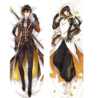 Dakimakura Zhongli Genshin Impact Body Pillow - ปลอกหมอนกอด ปลอกหมอน - สินค้าทําพัดลม