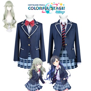 ชุดคอสเพลย์ Kusanagi Nene Project Sekai สีสันสดใส สําหรับนักเรียน งานรื่นเริง