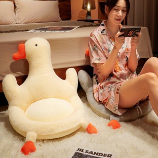 Kawaii Big Goose เบาะรองนั่ง โซฟา ห้องนอน หอพัก บ้าน เบาะเด็ก ผู้ใหญ่ วันเกิด