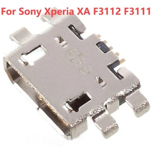 พอร์ตชาร์จมือถือ Micro USB 5pin ขนาดเล็ก สําหรับ Sony Xperia XA F3112 F3111 5-50 ชิ้น