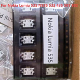 ปลั๊กแจ็คเชื่อมต่อชาร์จ Micro USB สําหรับ Nokia Lumia 535 N535 532 435 501 502 5-50 ชิ้น