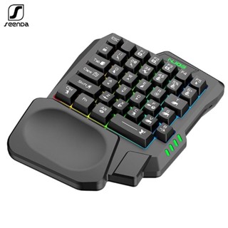 SeenDa Number Keyboard One-handed Wired 35 Keys Numbric Keyboard for Laptop Computer Luminous  Ergonomics Gaming Keyboard Hand Rest