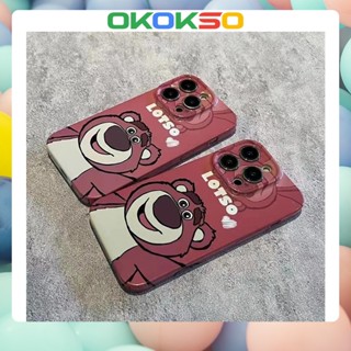 เหมาะสําหรับเคสโทรศัพท์ OPPO Reno9 / Reno8 / Reno7pro / reno6 / 7z / 5 การ์ตูนใหม่น่ารักสตรอเบอร์รี่หมีป้องกันการตกเคสโทรศัพท์มือถือเคสนุ่ม R17 รุ่นคู่ / A9 2020 / F11 / A31 / A15 / A78 / A77 / Findx3pro / Findx5pro