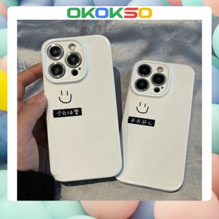 เหมาะสําหรับเคสโทรศัพท์ OPPO Reno9 / Reno8 / Reno7pro / reno6 / 7z / 5 หน้ายิ้มการ์ตูนใหม่ทุกวันมีความสุขป้องกันการตกเคสโทรศัพท์มือถือ R17 คู่รุ่น A9 2020 / F11 / A31 / A15 / A78 / A77 / Findx3pro / Findx5pro