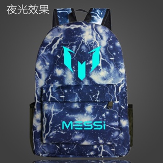 ใหม่ กระเป๋าเป้สะพายหลัง กันน้ํา ลายฟุตบอล Messi เรืองแสง สําหรับวัยรุ่นผู้ชาย นักเรียน