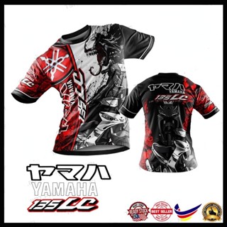 เสื้อยืด Jersey Yamaha LC 135 Sublimation