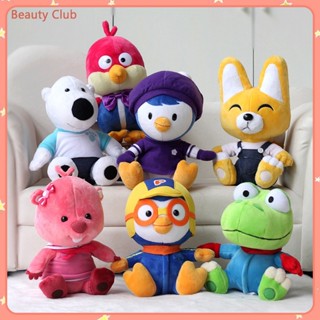 ตุ๊กตาการ์ตูน Pororo Little Penguin Petty Eddy Crong ของเล่นสําหรับเด็ก