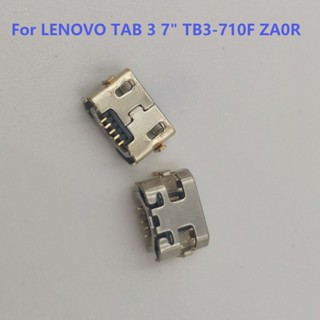 พอร์ตชาร์จ Micro USB สําหรับ LENOVO TAB 3 7 นิ้ว TB3-710F ZA0R Mini 5-30 ชิ้น