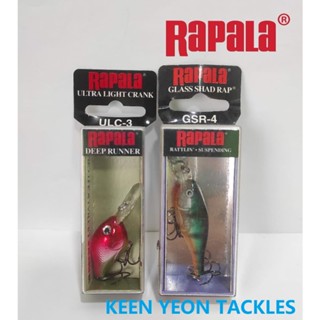 Rapala ULTRA LIGHT CRANK (ULC-3) / เหยื่อตกปลา แบบกระจก (GSR-4)