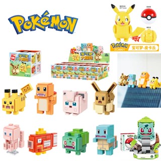 โมเดลฟิกเกอร์ Pokemon Quest Square Pikachu Mystery Box ของเล่นสําหรับเด็ก