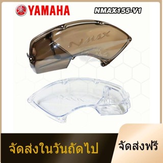 จัดส่งในวันถัดไป ตัวกรองอากาศ NMAX155 V1 NMAX155 V2 / Aerox 155 V2