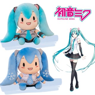 หมอนคอสเพลย์ Hatsune Miku น่ารัก สําหรับตกแต่งห้อง