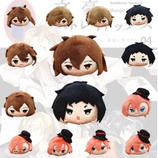 ของเล่นตุ๊กตาสุนัขจรจัด Dazai Osamu Nakahara Chuuya And Akutagawa Ryuunosuke คุณภาพดี