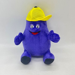 ตุ๊กตาฟิกเกอร์ Grimace Shake Yellow Hat ผ้าฝ้าย Pp คุณภาพดี