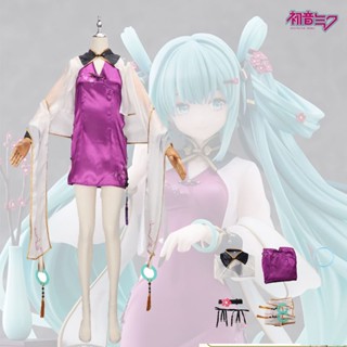 เครื่องแต่งกายคอสเพลย์ การ์ตูนอนิเมะ Vocaloid Hatsune Miku Cheongsam สไตล์โลลิต้า เหมาะกับปาร์ตี้ฮาโลวีน สําหรับผู้หญิง