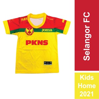 [ Kids-adult ] เสื้อกีฬาแขนสั้น ลายทีม JOMA Original Selangor FC SFC 2023 สีเหลือง สําหรับเด็ก และผู้ใหญ่