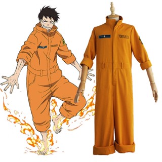 ชุดจั๊มสูทคอสเพลย์ Kusakabe Fire Force Shinra Oubi Akitaru สีส้ม