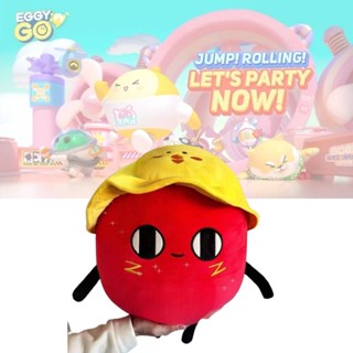 ตุ๊กตาถั่วแดงน่ารัก สําหรับเก็บสะสม