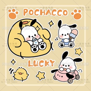 สติกเกอร์ ลายการ์ตูนสุนัข Pacha กันน้ํา สําหรับตกแต่งสมุดโน้ตบุ๊ก ipad