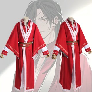 ชุดเครื่องแต่งกายคอสเพลย์ อนิเมะ Heaven Officials Blessing Ghost King Hua Cheng สําหรับปาร์ตี้ฮาโลวีน