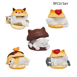 ฟิกเกอร์การ์ตูน Pazela Hamburger Cat Milk Bread ของเล่นสําหรับเด็ก และผู้ใหญ่