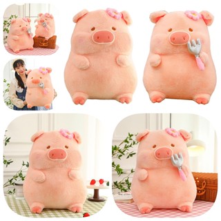 Lulu Pig ตุ๊กตาสัตว์ คุณภาพสูง ของเล่นสําหรับเด็ก และนักสะสม