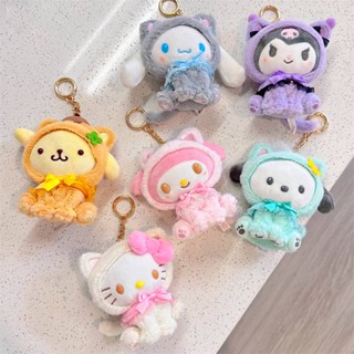 ตุ๊กตาฟิกเกอร์ Meledy Kurumi Soft Pachanga Dog Cat Stuffed Animal Cat ของเล่นสําหรับเด็ก