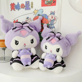 SANRIO ของเล่นตุ๊กตา Kurumi Kurumi ขนาด 35 ซม. และ 50 ซม. งานฝีมือประณีต!