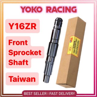 เพลาเคาน์เตอร์ไต้หวัน ด้านหน้า สําหรับ Batang Sab Sub Sub Spoket Depan Countre Shaft IKK Yamaha Y16ZR Y16 ZR
