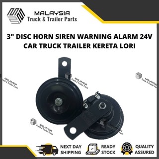 แผ่นเสียงเตือน 24V 3 นิ้ว สําหรับรถบรรทุก KERETA Lori