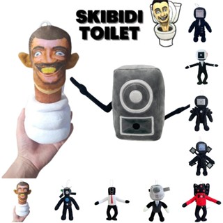 Skibidi ตุ๊กตายัดนุ่น รูปกล้องไททัน ขนาด 30 ซม. เหมาะกับของขวัญ ของเล่นสําหรับเด็ก และผู้ใหญ่