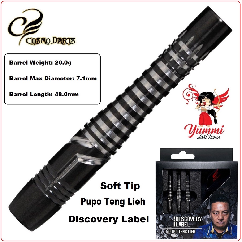Cosmo Soft Tip Dart Discovery Label - Pupo Teng Lieh (20G น้ําหนักลํากล้องเท่านั้น)