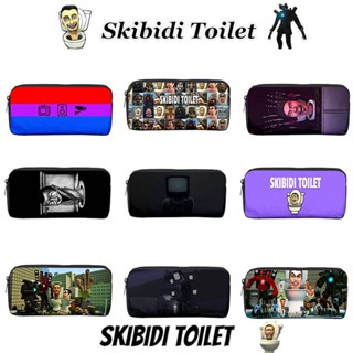 Skibidi toilet กล่องดินสอ ชั้นเดียว มีซิป ของขวัญนักเรียน สําหรับใส่เครื่องเขียน TV Man gift