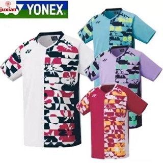 Juxian 🆕️ เสื้อแบดมินตัน Yonex 2️⃣0️⃣2️⃣3️⃣