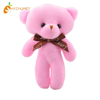 HYC Humey ตุ๊กตาหมีเท็ดดี้ Lena Bear แฮนด์เมด ขนาดเล็ก ของขวัญ สําหรับแฟนสาว