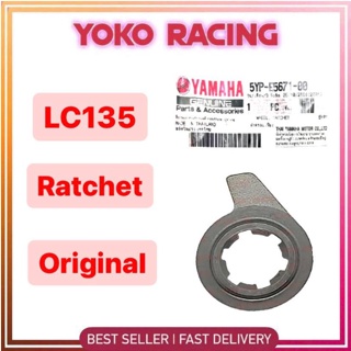 Lc135 เกียร์สตาร์ทเตอร์ 5YP-E5671-00 สําหรับ Yamaha LC135 LC 135 135LC V1 V2 V3 V4 V5 V6 V7